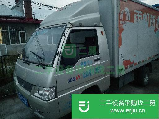 黑龍江出售二手冷藏車