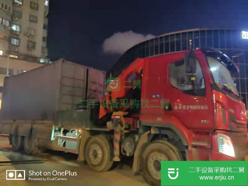 廣東出售二手東風乘龍H5350馬力隨車吊