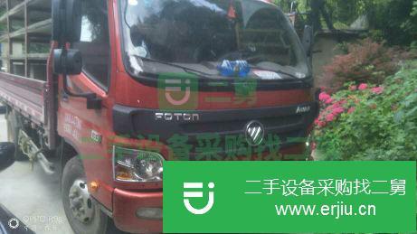 四川出售二手福田貨車
