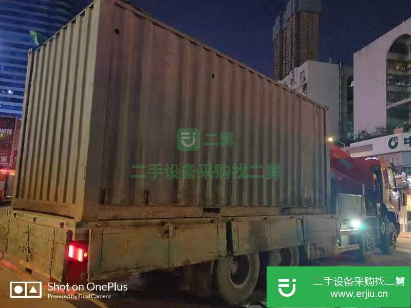 廣東出售二手東風乘龍H5350馬力隨車吊