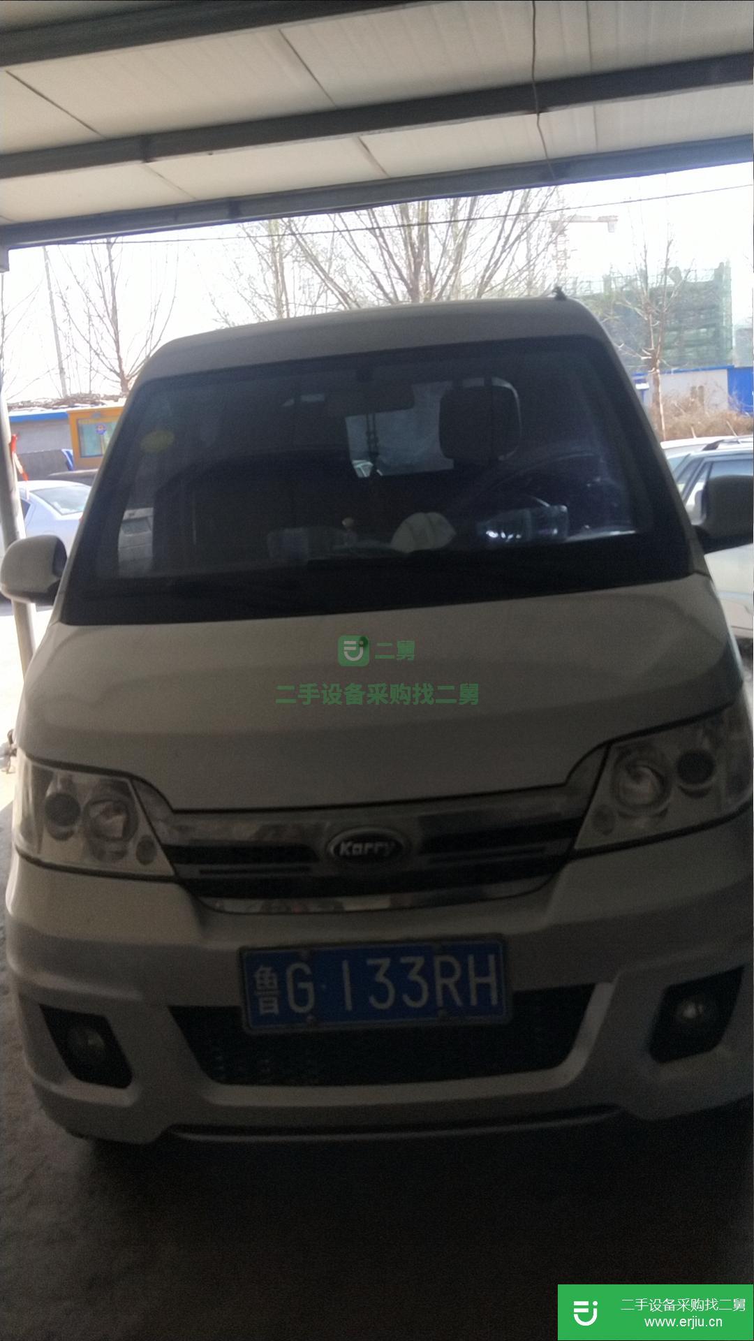 山東省出售二手開瑞汽車載貨車
