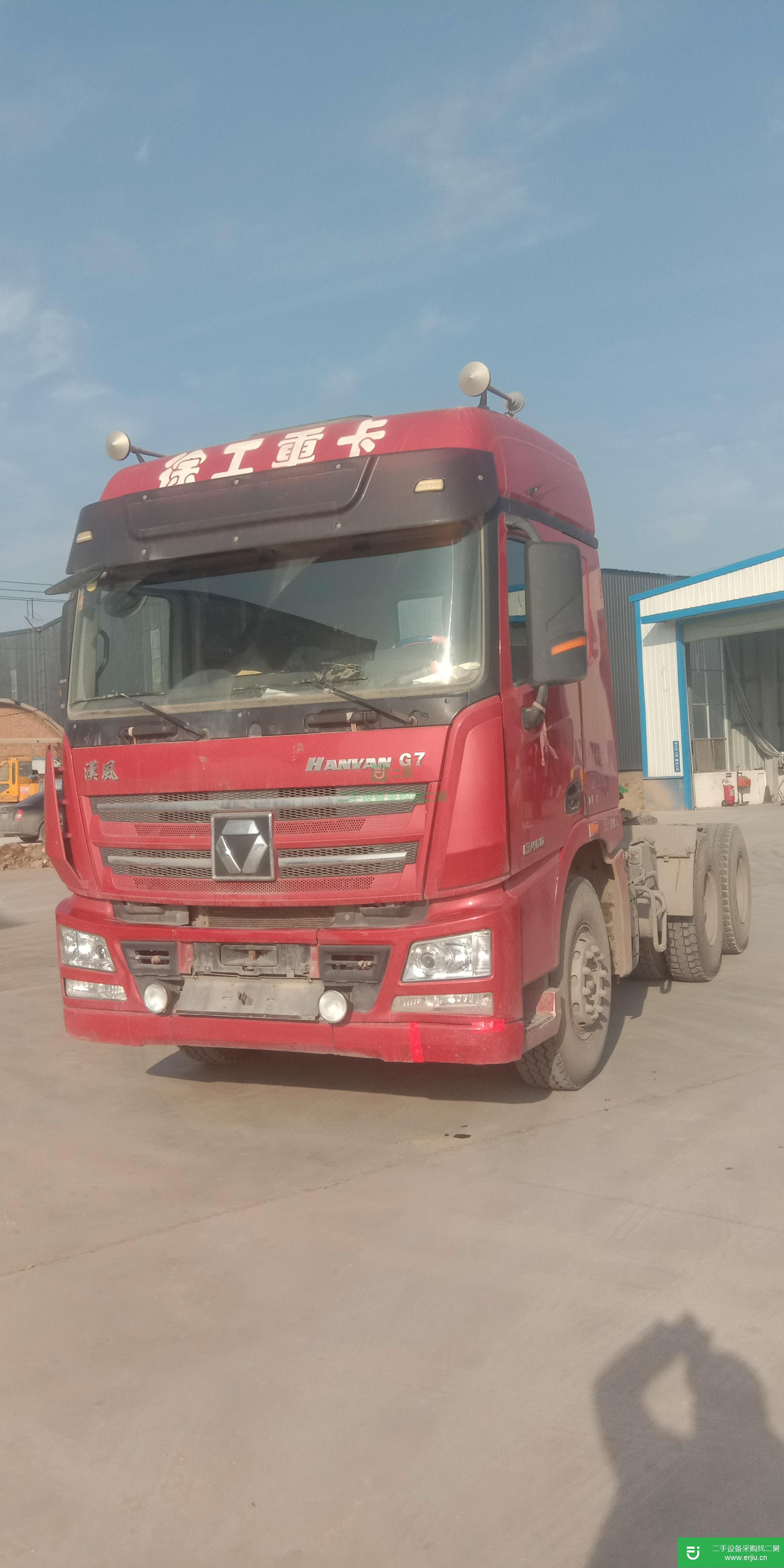 河南省出售二手徐工重卡牽引車