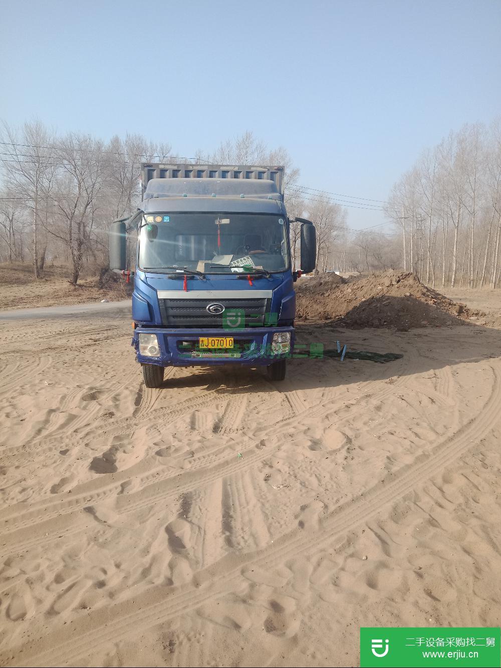吉林出售二手箱式貨車