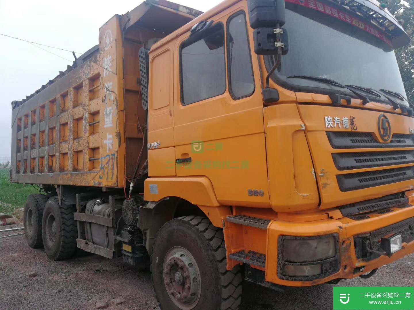 山西出售二手陜汽自卸車