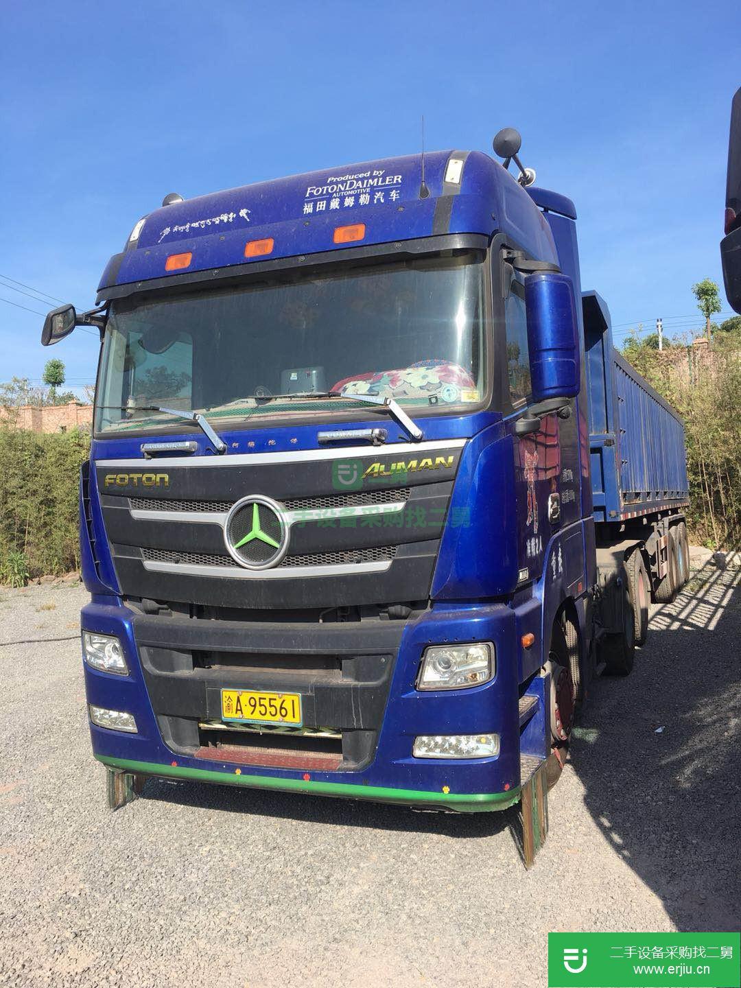 重慶出售二手福田自卸車