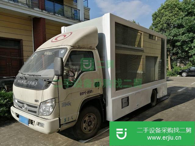 浙江出售二手自卸車九成新