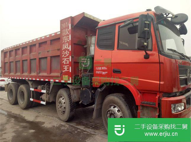 山西出售二手東風自卸車