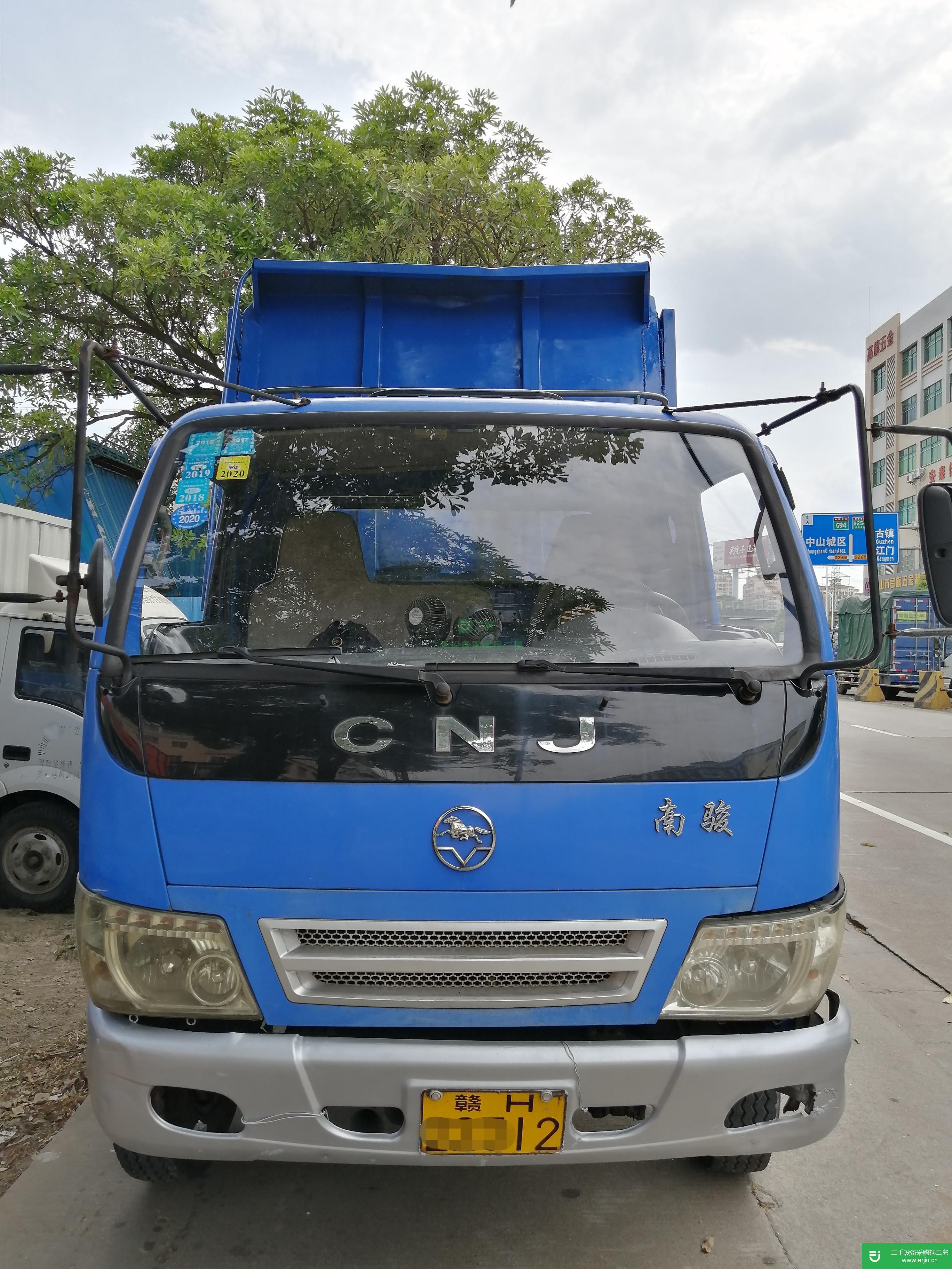 廣東省出售二手南駿汽車自卸車