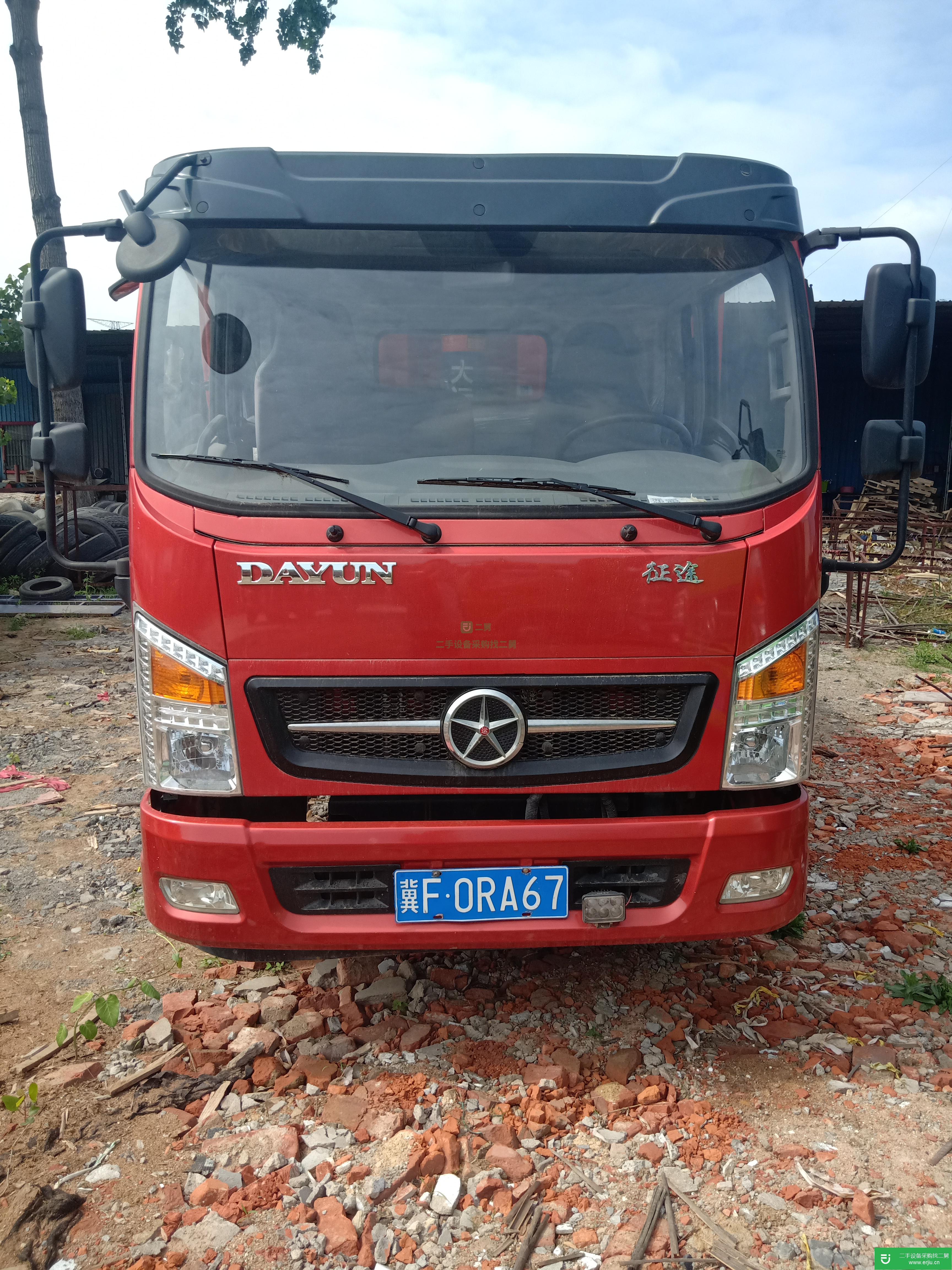 江蘇省出售二手湖北大運自卸車