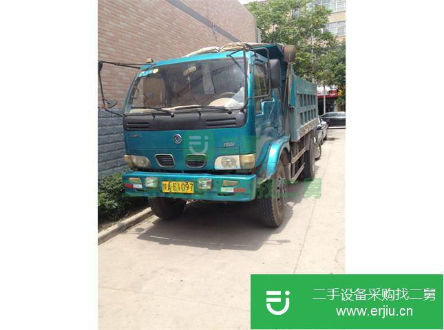 陜西省出售二手自卸車