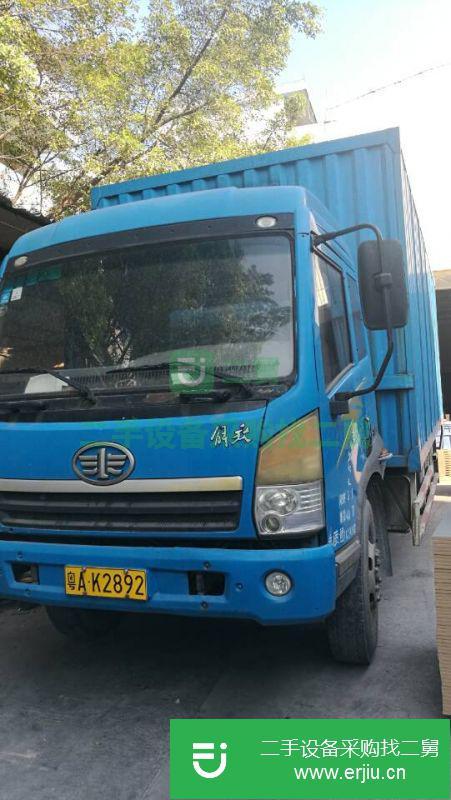 廣東省出售二手解放貨車