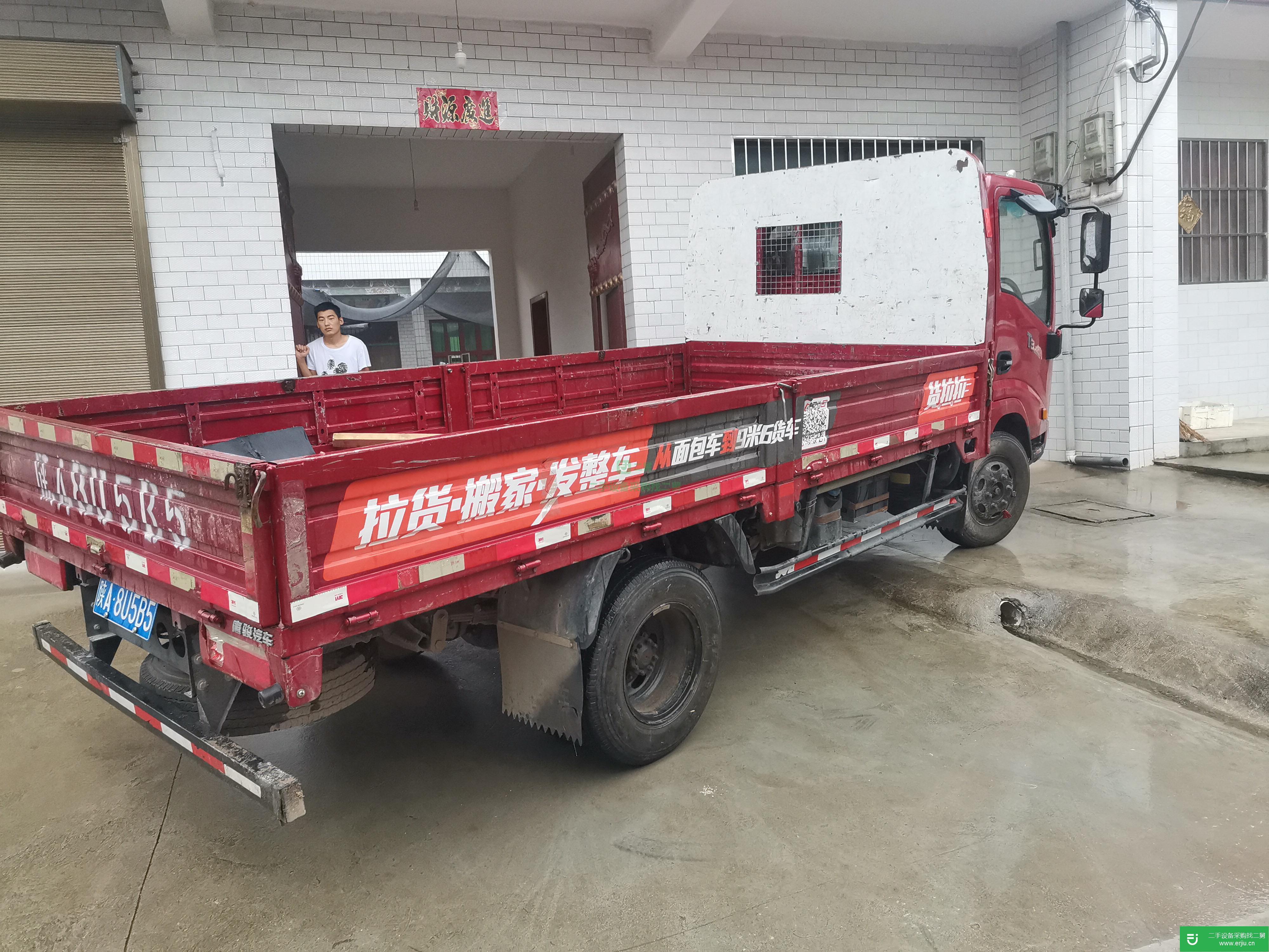 陜西出售一臺載貨車 唐駿汽車 118 馬力