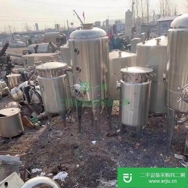 山東出售二手濃縮蒸發(fā)器
