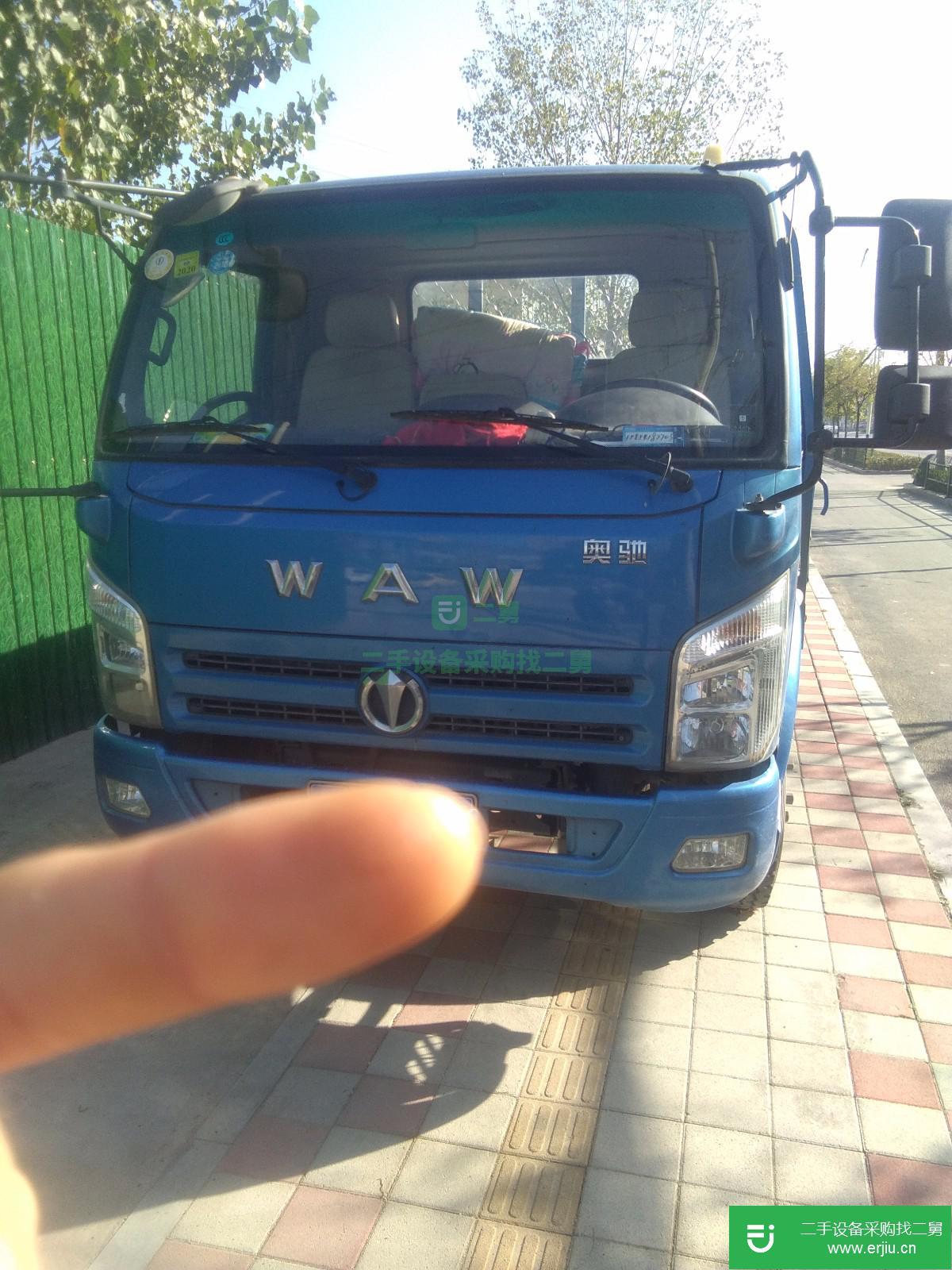 山東出售二手飛碟奧馳輕卡自卸車