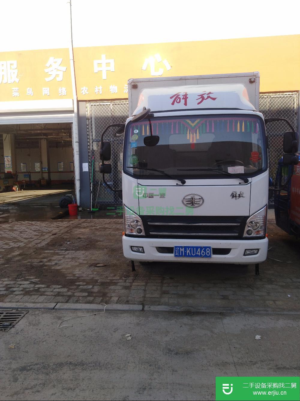 遼寧出售二手解放虎威貨車