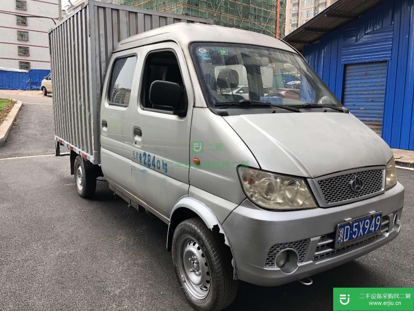 湖南省出售二手長安帶廂式小貨車