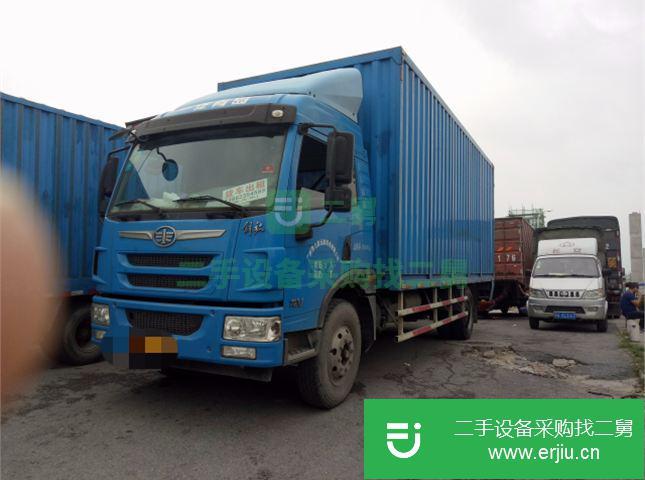廣東省出售二手一汽解放貨車(chē)