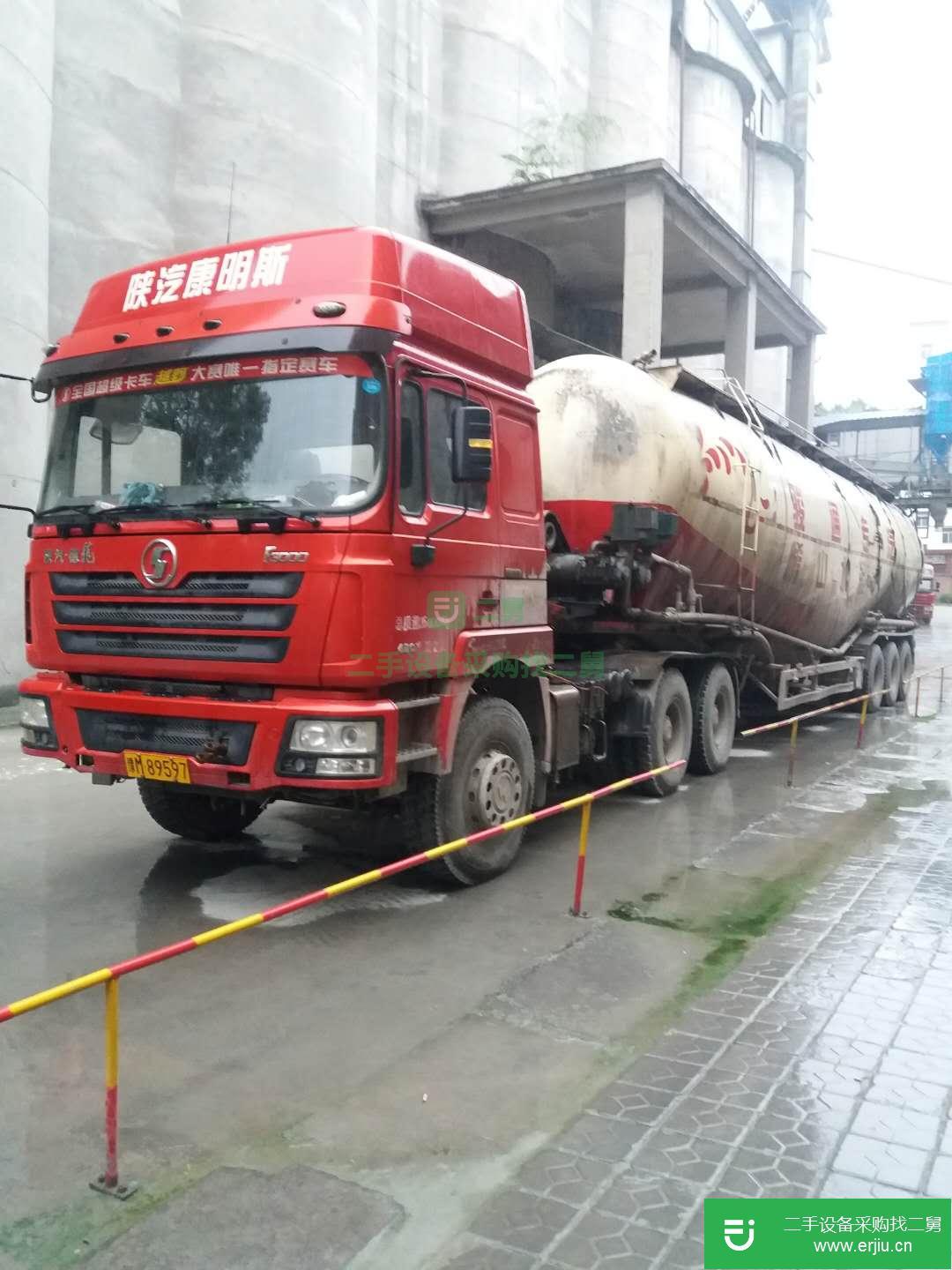 陜汽德龍F(tuán)3000牽引車