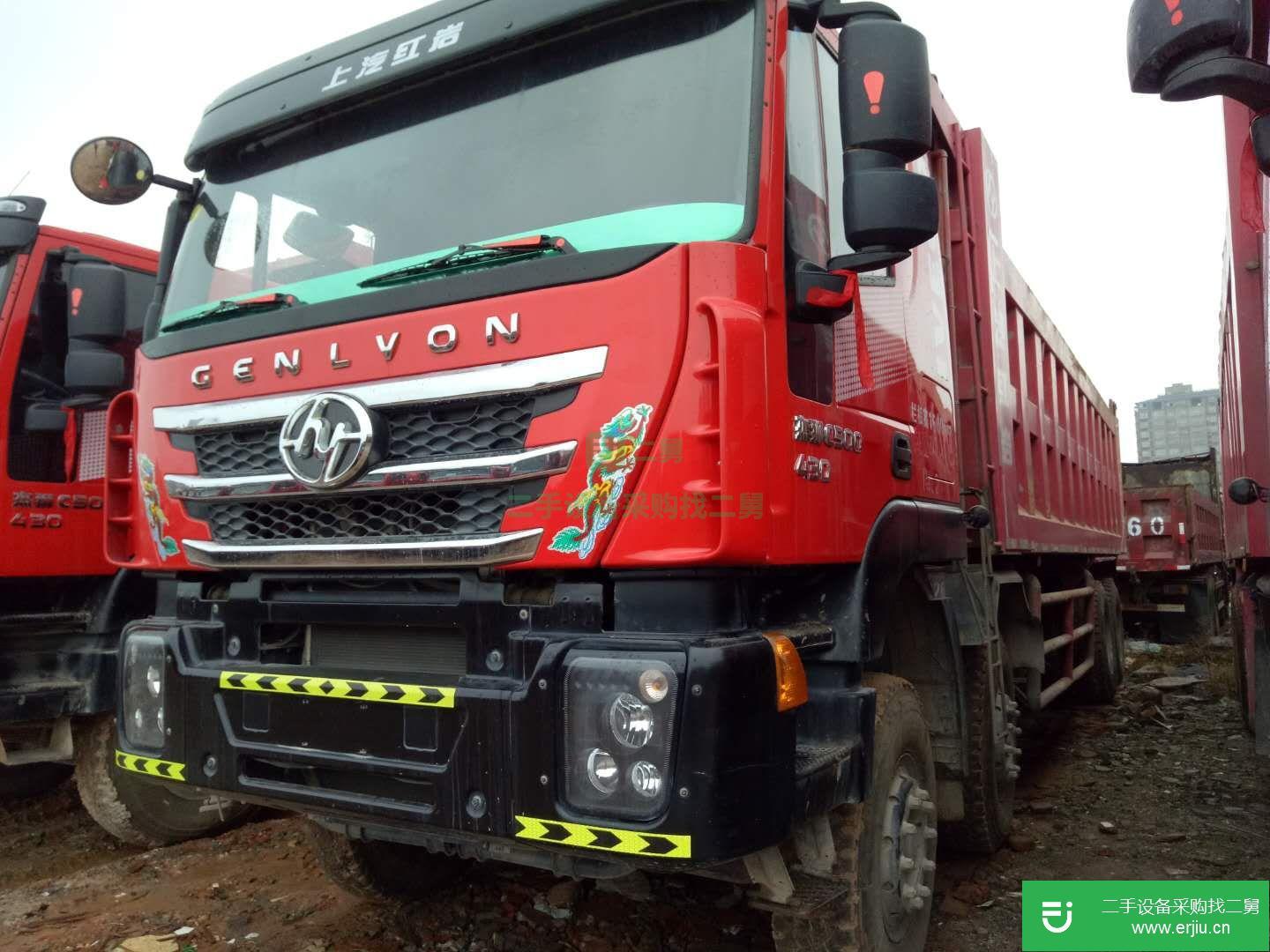 湖南出售二手上汽紅巖杰獅自卸車