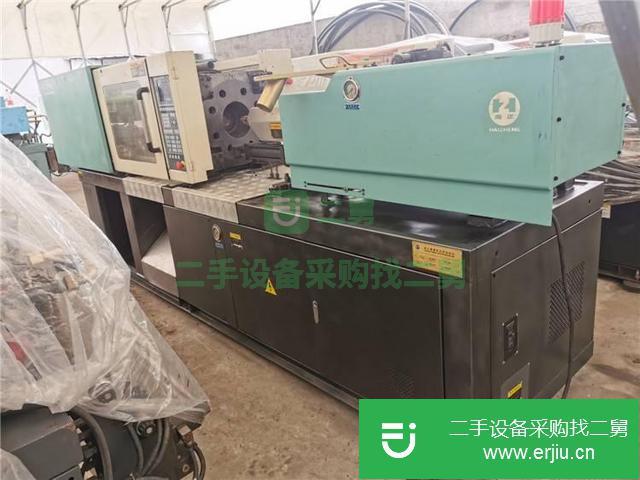 山西出售二手海正95注塑機