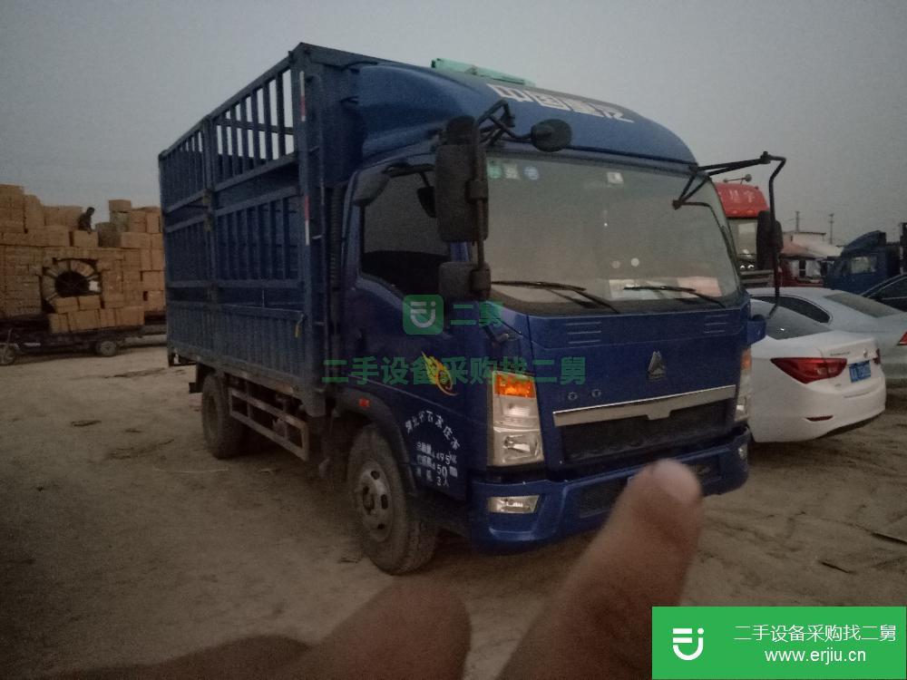 河北出售二手重汽豪沃載貨車