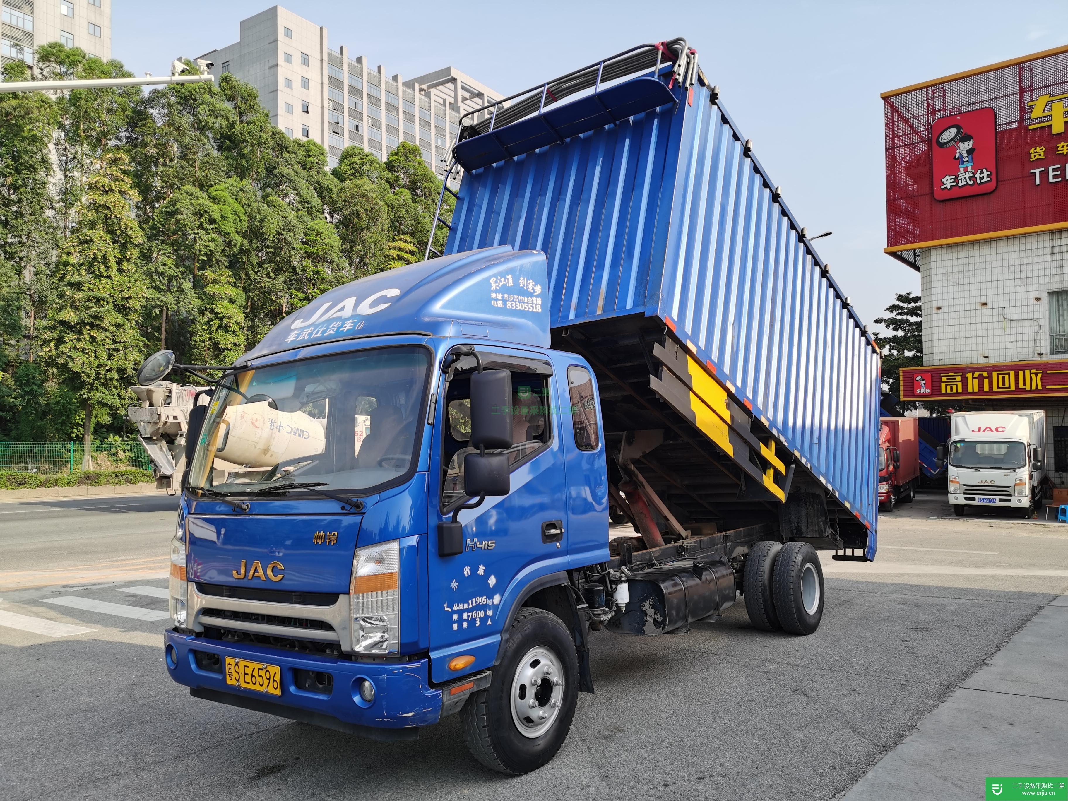 廣東出售二手江淮工程車