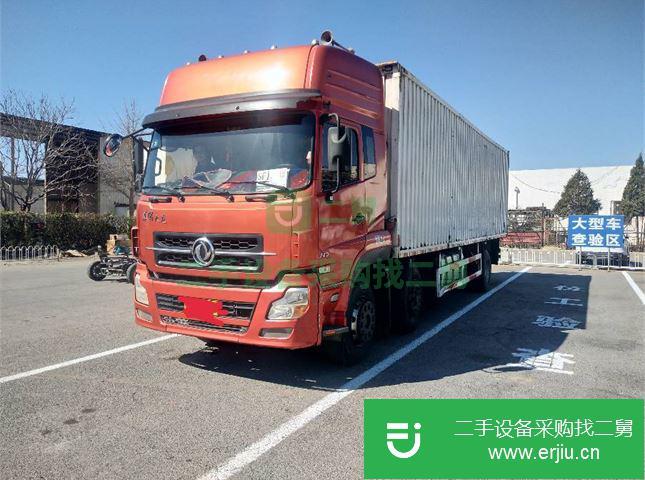吉林出售二手東風廂式載貨車