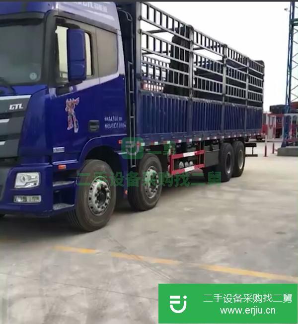 河北出售二手歐曼GTL載貨車(chē)
