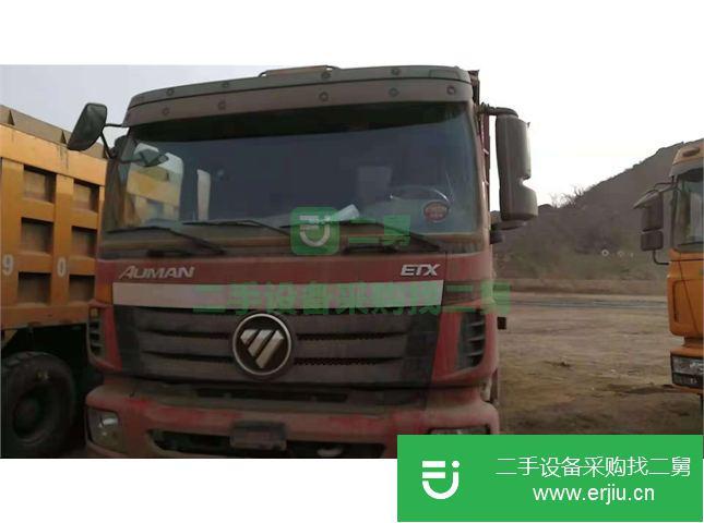 山西出售二手福田自卸車