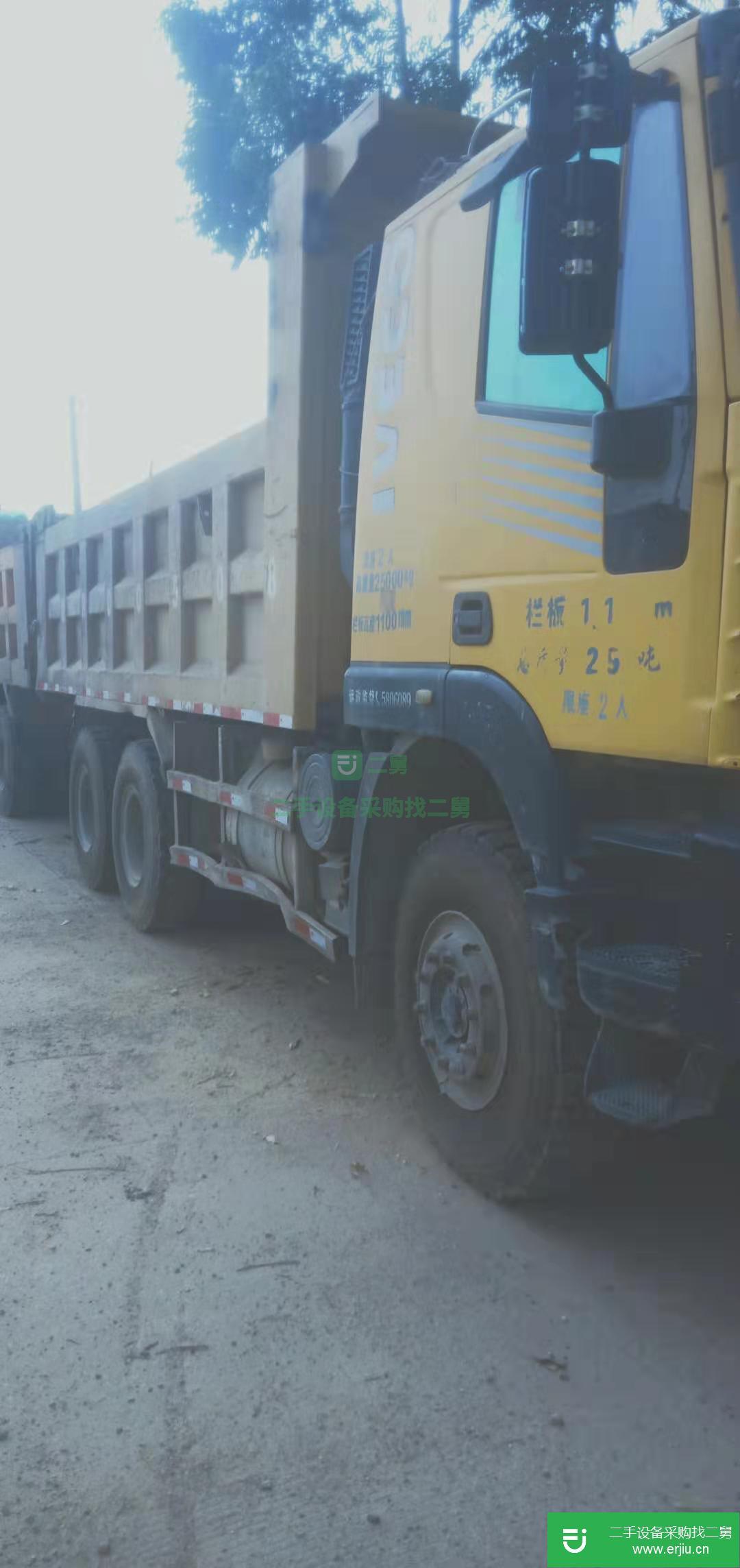 廣西出售二手上汽紅巖310馬力自卸車