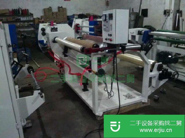 廣東出售二手分切機