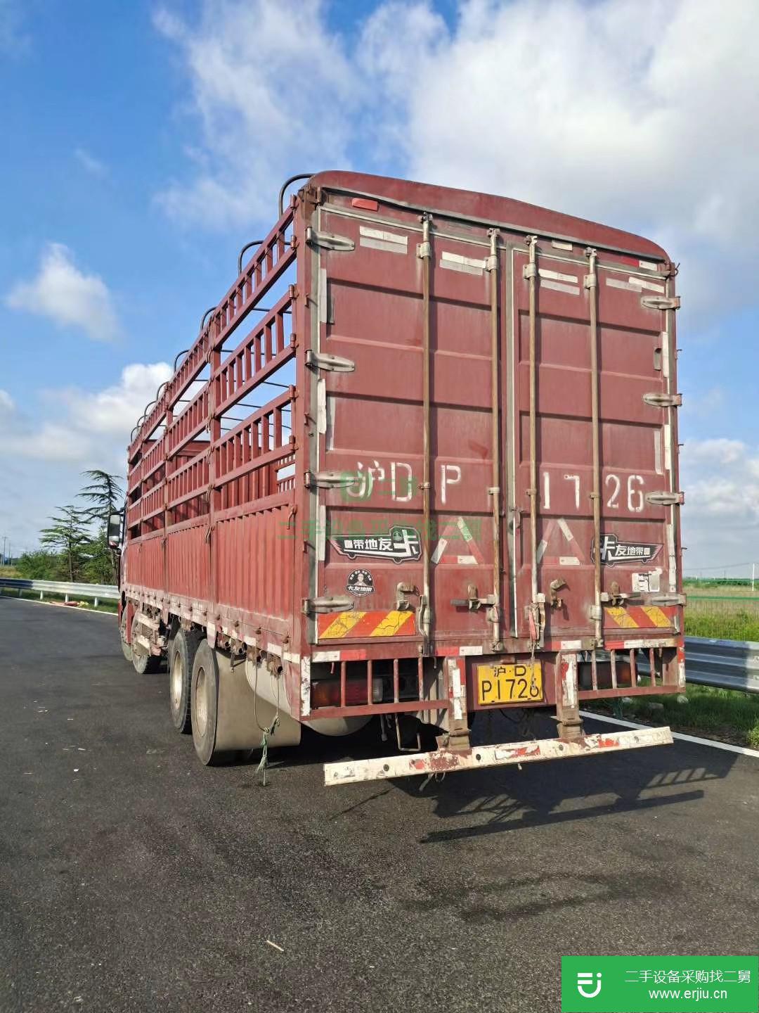 上海出售二手東風天龍載貨車