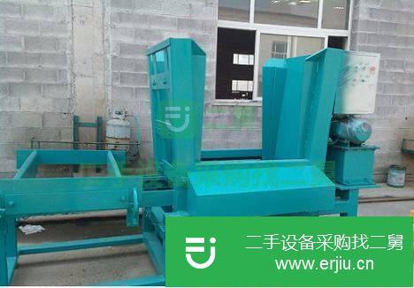 貴州出售二手成型機