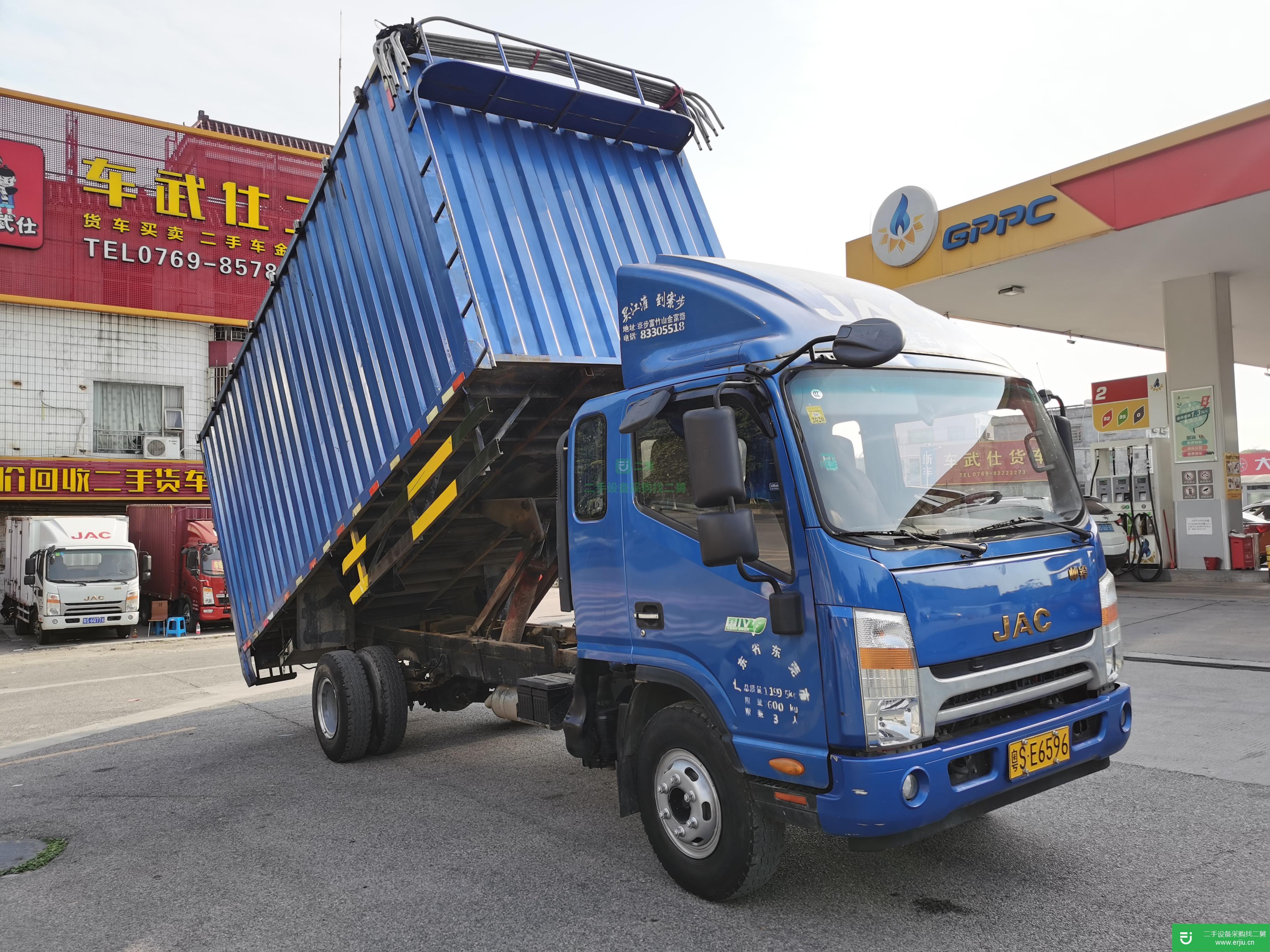 廣東出售二手江淮工程車