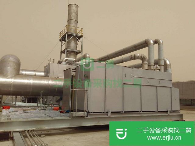 廣東出售二手有機廢氣處理