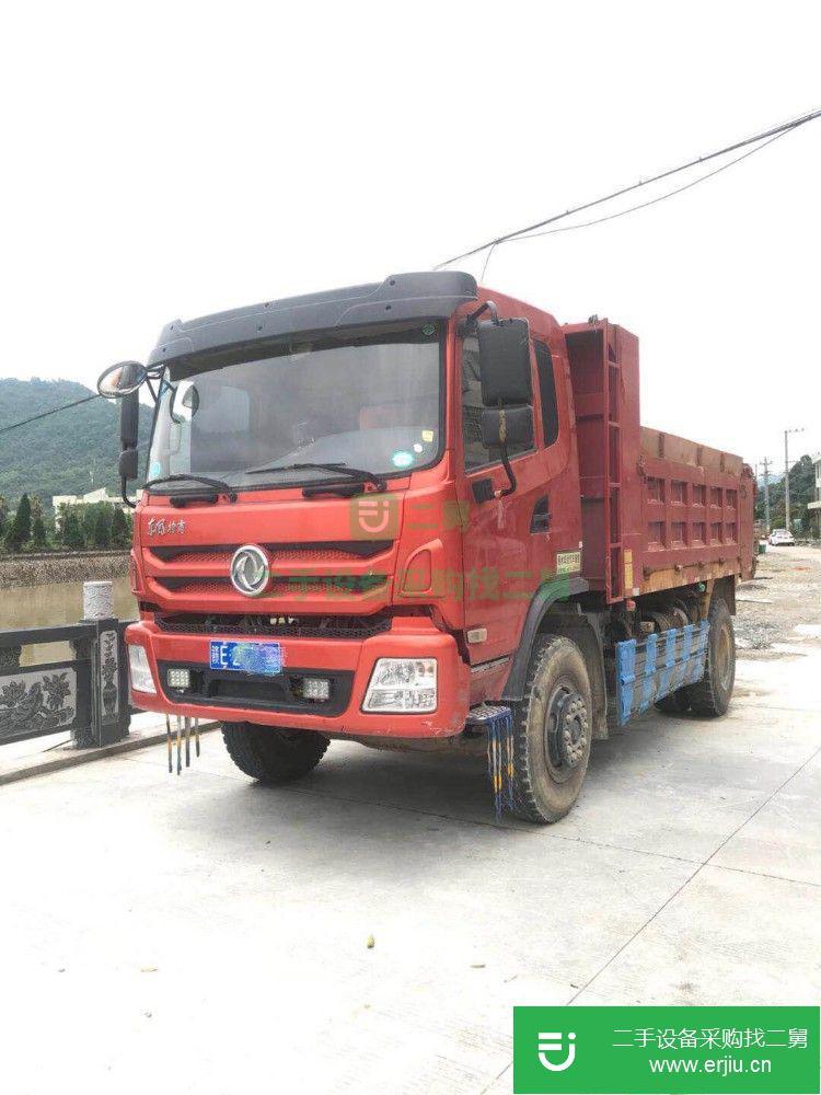 浙江出售二手自卸車八成新