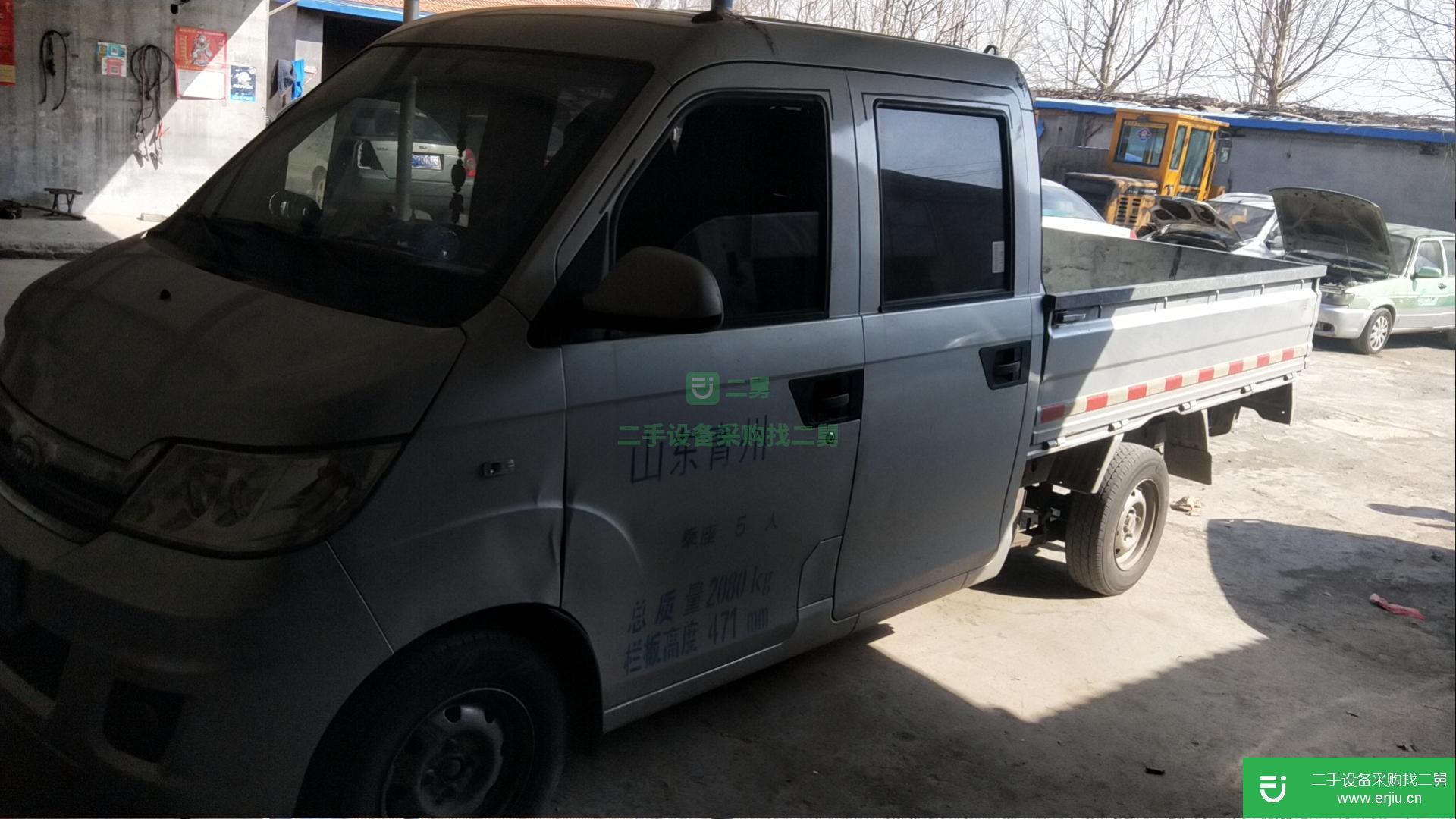 山東省出售二手開瑞汽車載貨車