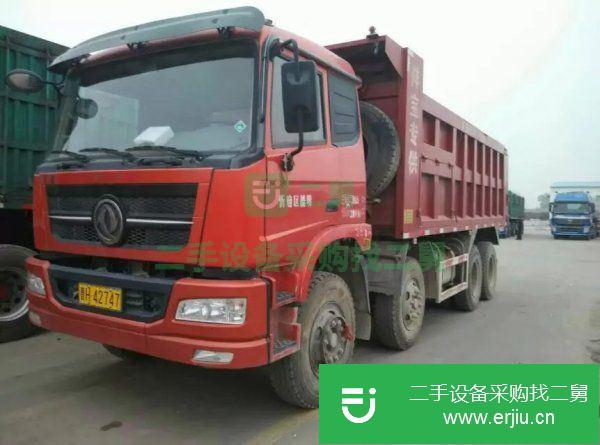 山西出售二手東風自卸車