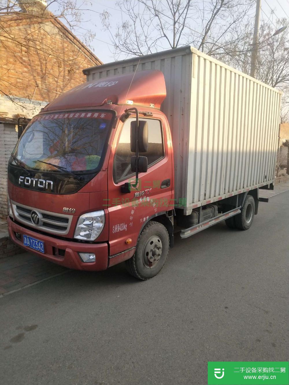 天津出售二手4.2米貨車