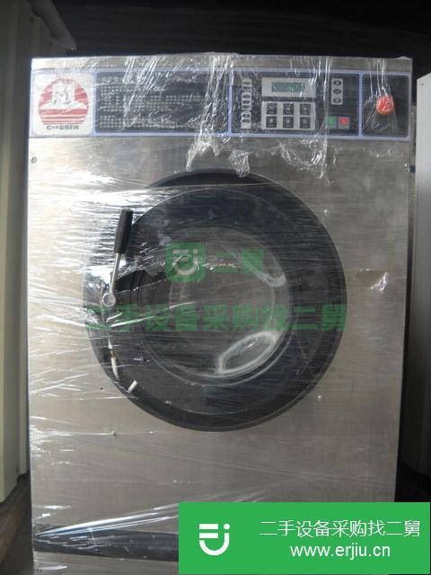 浙江出售二手干洗機