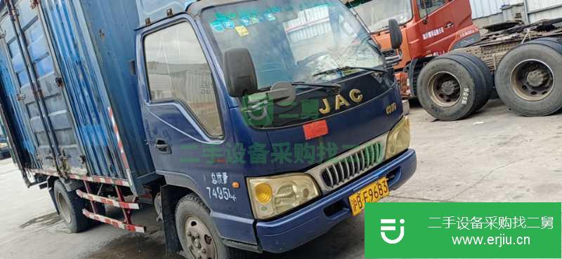 上海市出售二手江淮帥鈴載貨車