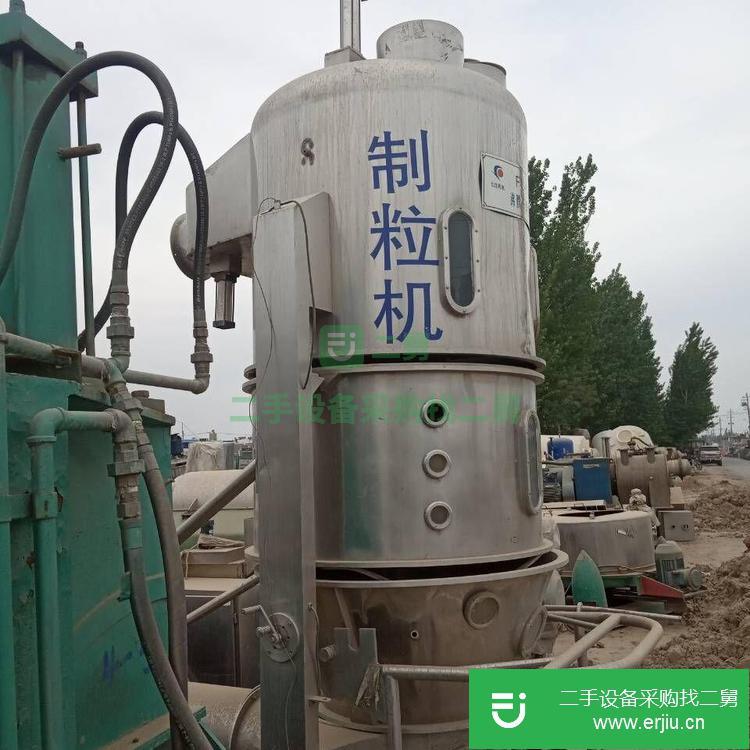 山東出售二手沸騰制粒機