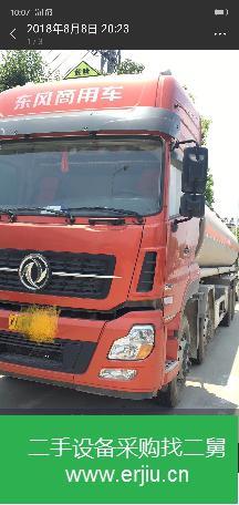 江西出售二手東風油罐車