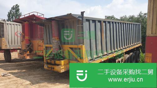 山東出售二手自卸半掛車