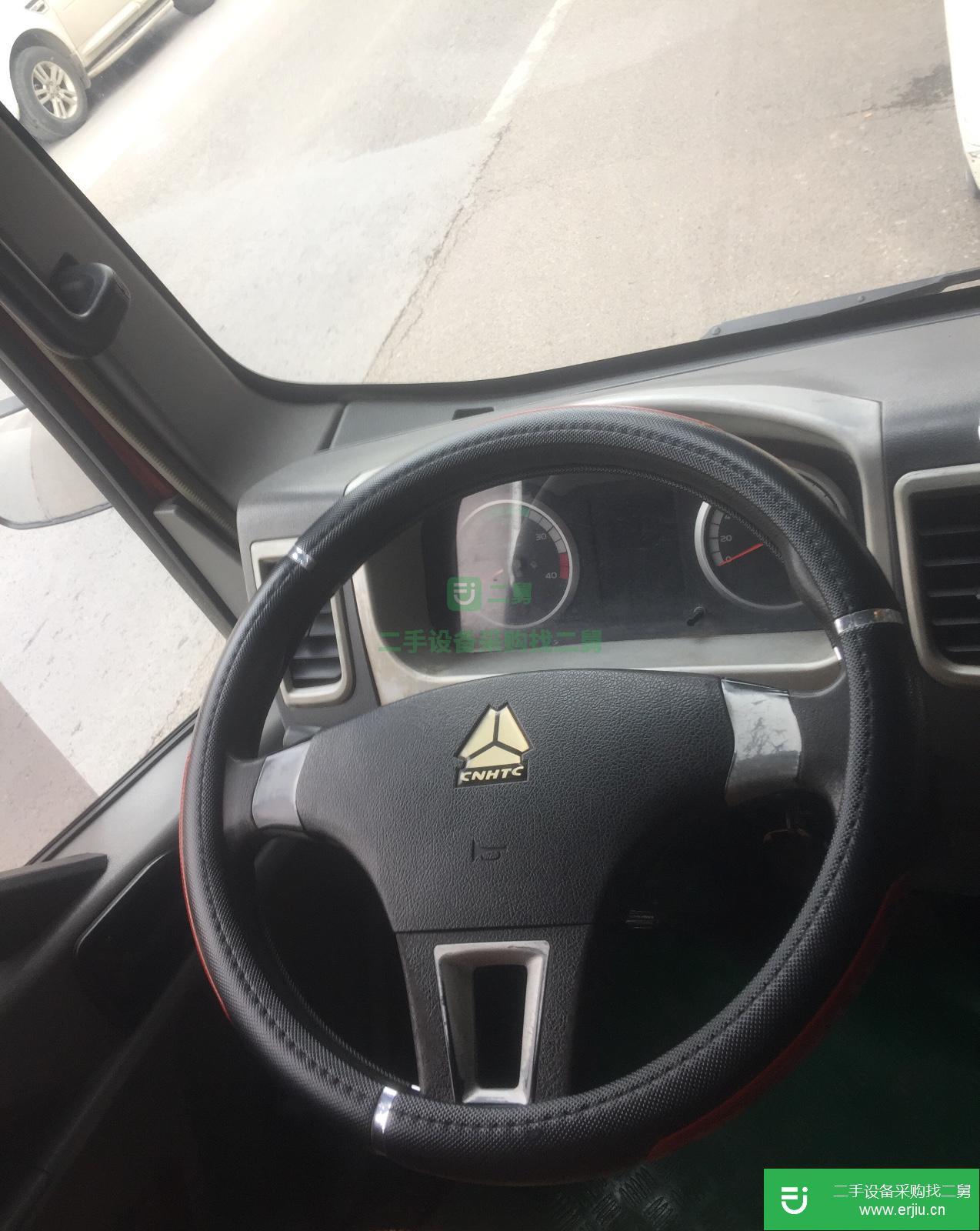 重慶出售二手重汽HOWO悍將輕卡載貨車