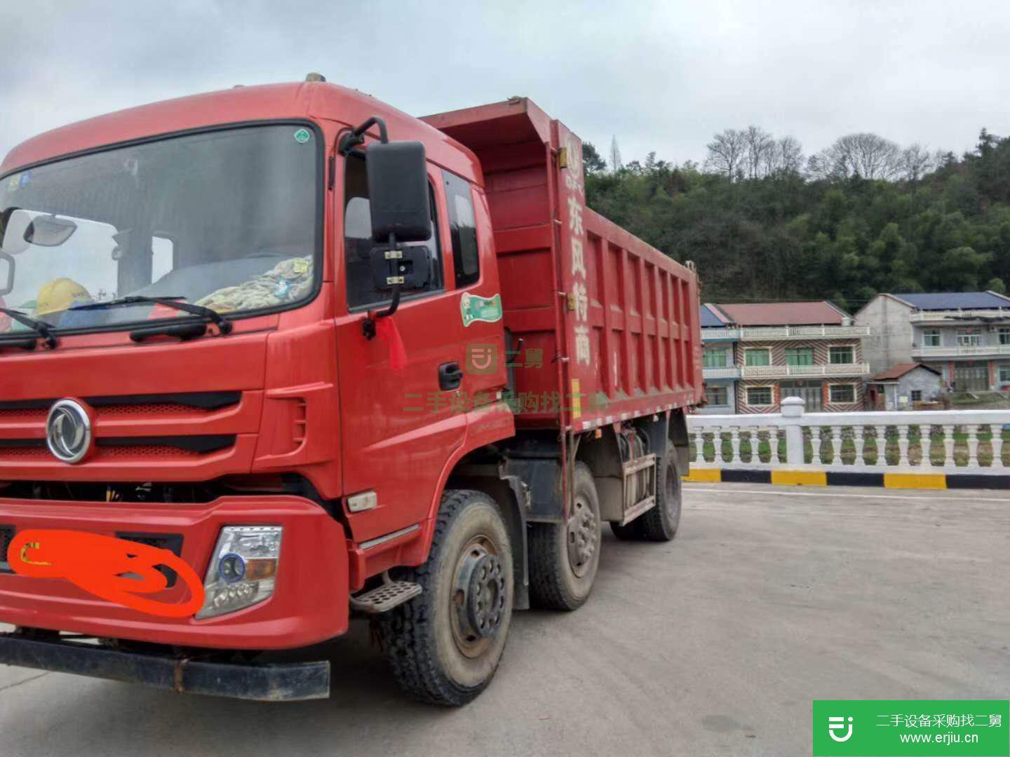 湖南省出售二手東風華神自卸車