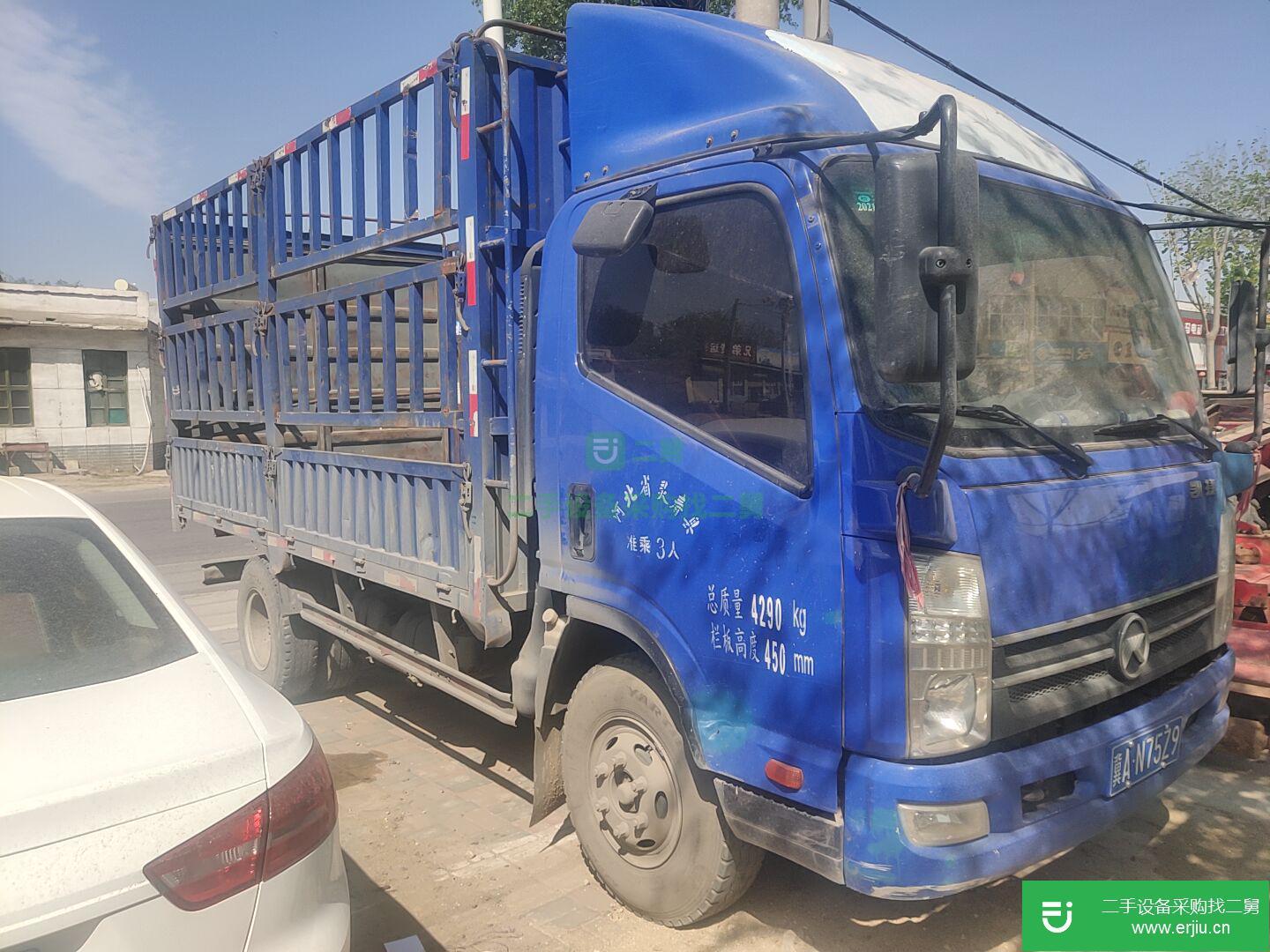 河北省出售二手凱馬載貨車