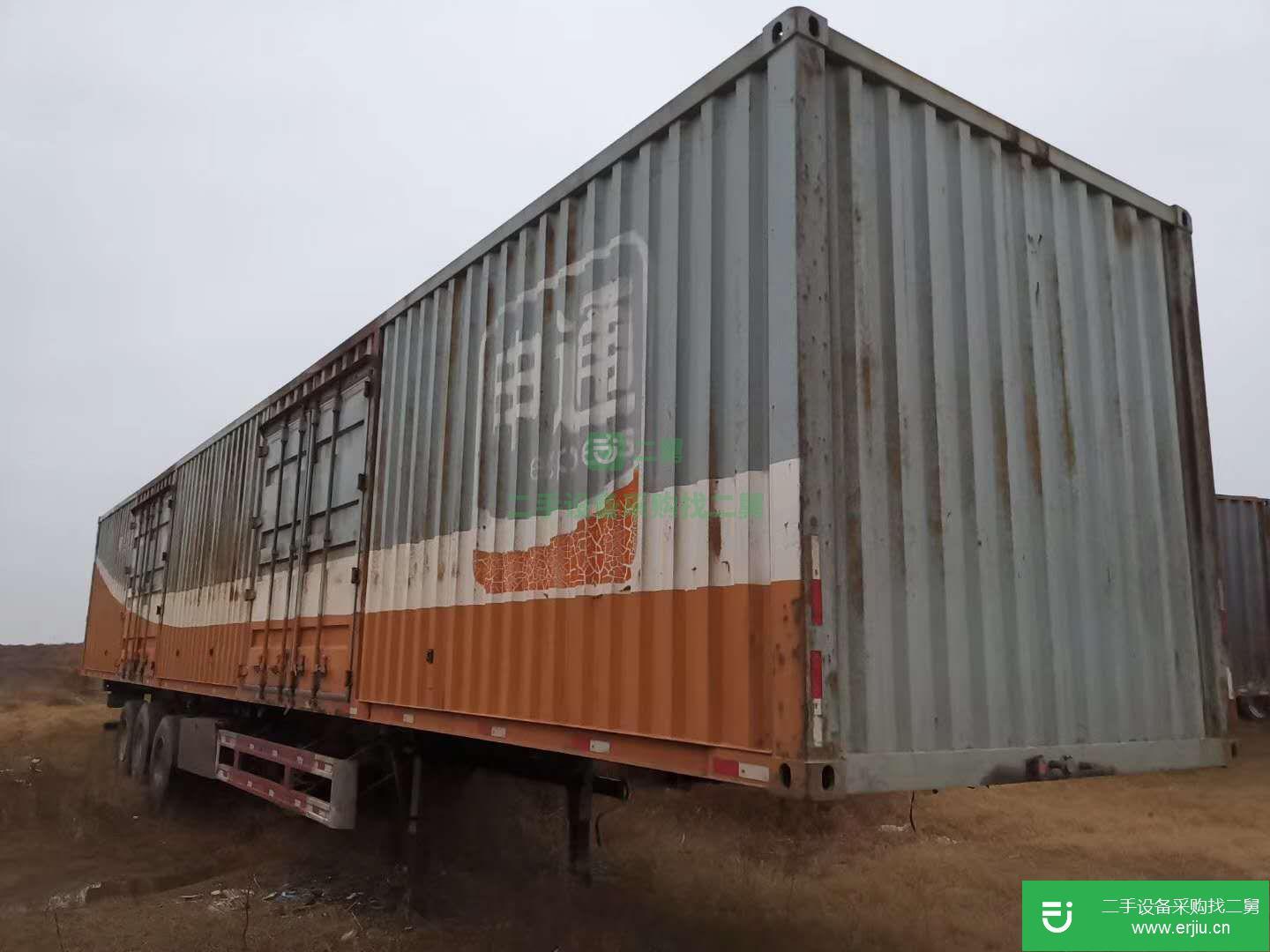 山東出售二手集裝箱掛車