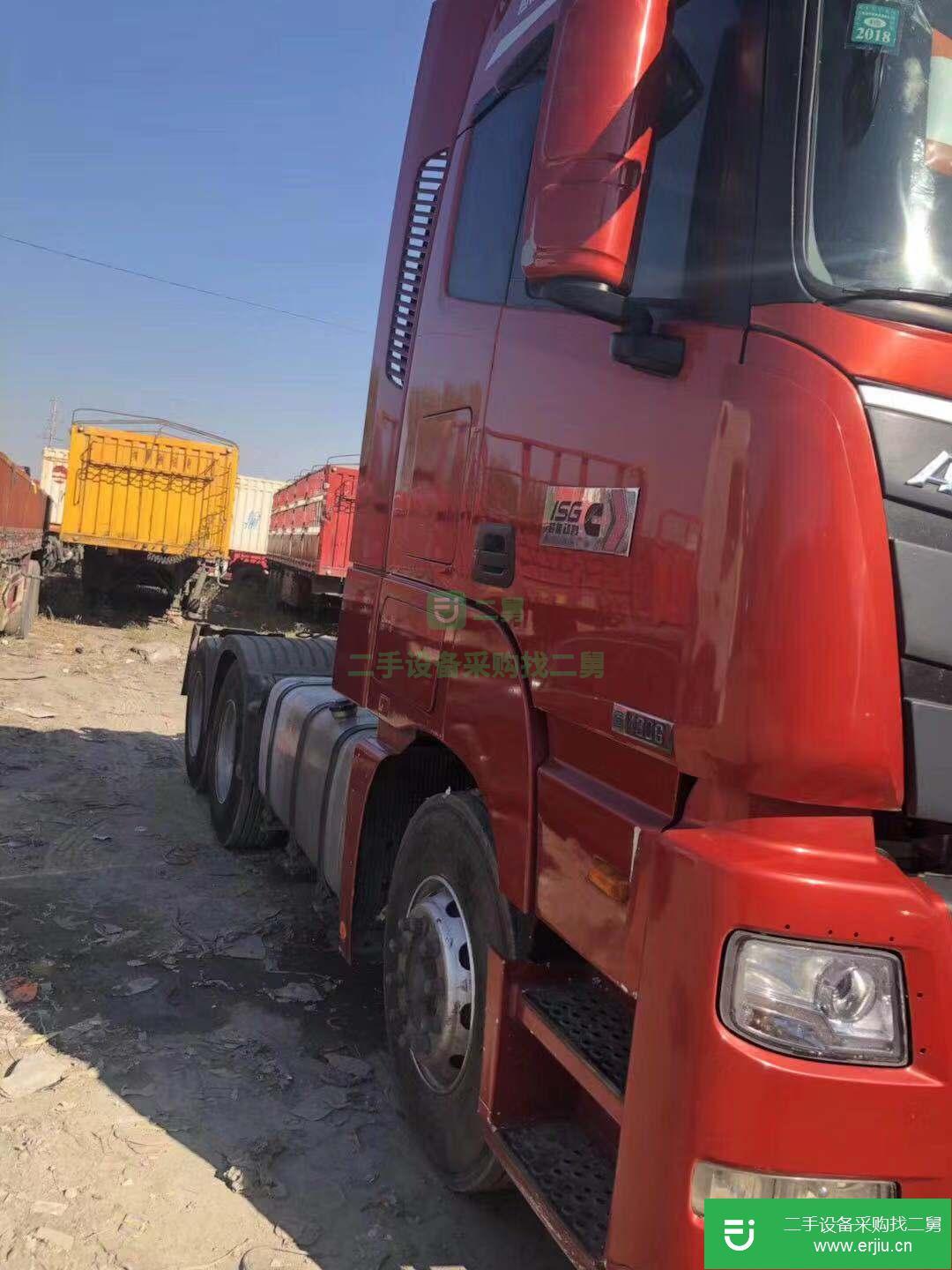 重慶出售二手陜汽德龍X3000牽引車