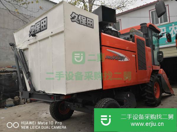 甘肅出售二手久保田1408玉米收割機